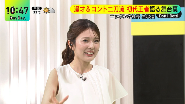 黒田みゆアナ　セクシーノースリーブ脇！！
