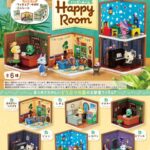 『どうぶつの森』のお部屋フィギュアが11月29日発売！全6種、1540円