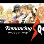 ロマサガ2＞＞＞ロマサガ3 ＞＞＞＞＞＞ロマサガ1（クソゲー）