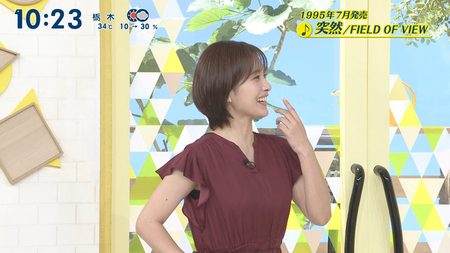 河出奈都美アナ　脇からインナーチラ見え！！