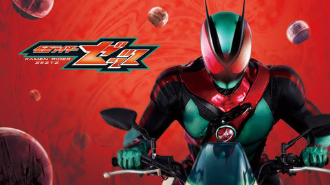 新しい仮面ライダー、ムチムチすぎる