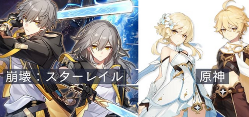 「原神」も「崩壊スターレイル」もmihoyoのゲームってグラとキャラだけでゲーム性は微妙だよな