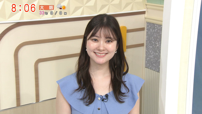 増田紗織アナ　ノースリーブ！！