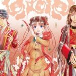 ふしぎ遊戯って今の時代だったら絶対世に出せないよな