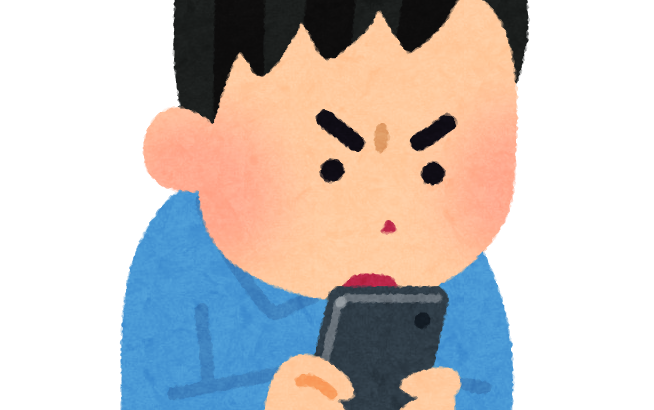 男性らの「セクストーション（性的脅迫）」被害急増　18歳未満からの相談多く　小学生の被害も