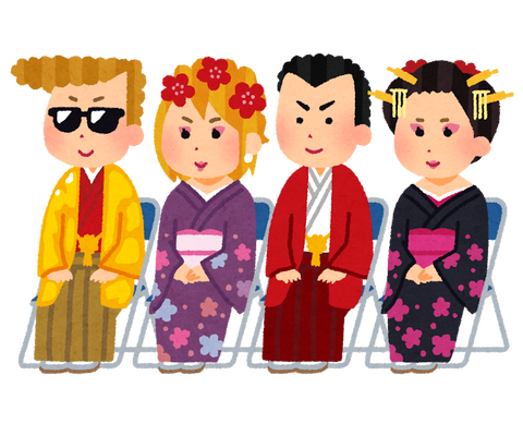 【朗報】淫夢語録だけで成人式に参加できることが判明！