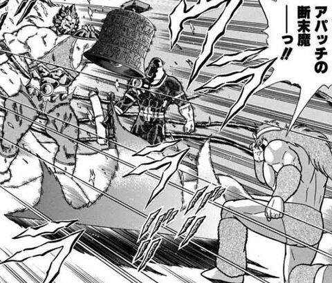 キン肉マン博士いる？
