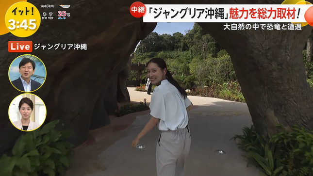 宮本真綾アナ　お尻にパン線、まさかの極太ソーセージをLiveで頬張る！！【GIF動画あり】