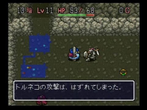 トルネコみたいなゲームが他にない理由って何？