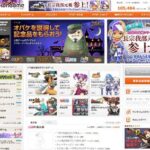 ハンゲームの思い出ｗｗｗｗｗｗｗｗｗｗｗｗｗｗｗｗｗｗｗｗｗ