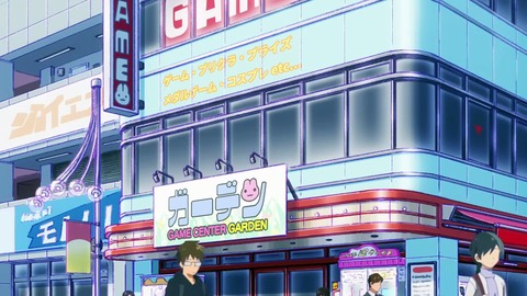 『ゲーセン』がなんだかんだ今も生き残ってるのは何故？