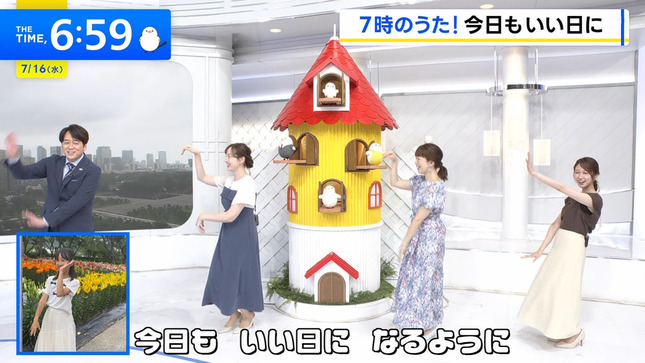 佐々木舞音アナ　脇からインナーチラ見え！！