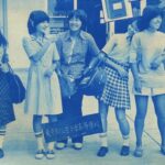【画像】50年前の**、ハイカラｗｗｗｗｗｗ