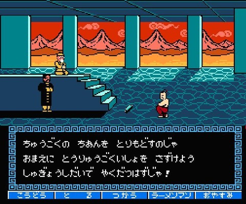 リメイクして欲しいファミコンソフト