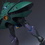 ビグザムとかいうモビルアーマー