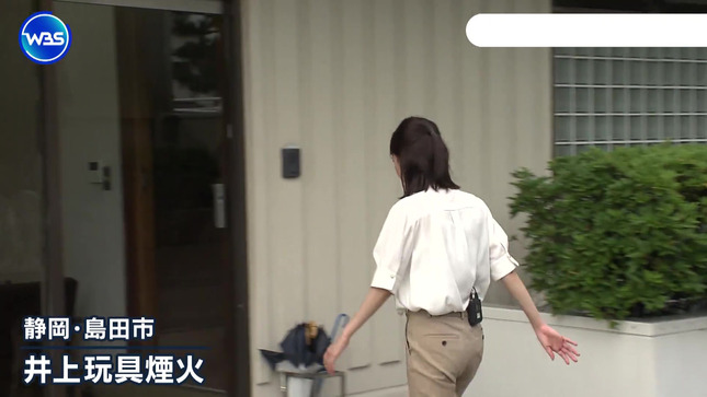 嶺百花アナ　お尻を振りながら歩いてパン線が浮き出る！！【GIF動画あり】