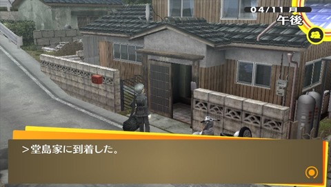 一昔前のアニメ・ゲーム「田舎舞台にしたろ！笑」←これ