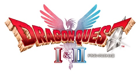 HD2Dドラクエ1＆2のエンディングで「＆」が消えて「12」になりそう