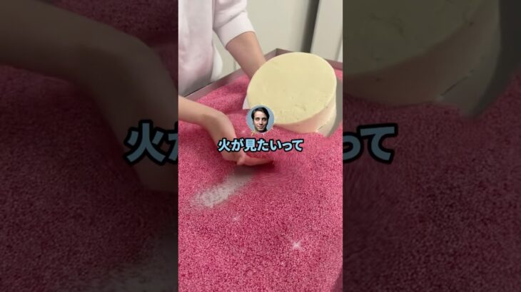 【仰天】職場のBBQでドン引き事件があったんやがこれって普通なんか?