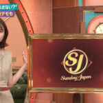 良原安美アナ　ノースリーブ脇！！