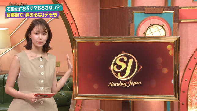良原安美アナ　ノースリーブ脇！！