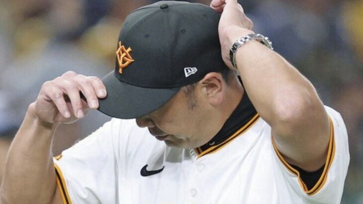 巨人さん、阪神ファンから『頑張れジャイアンツ!!!』と屈辱の声援を浴びてしまう