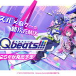 タイトー、新次元リズミカルパズルゲーム『QQQbeats!!!』Switchで25年秋にリリース