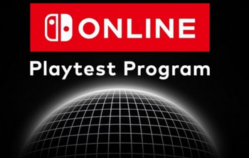 10時より「Nintendo Switch Online: Playtest Program」がスタート！