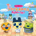 【TSUTAYA】1位たまごっち　2位デススト　3位たまごっち