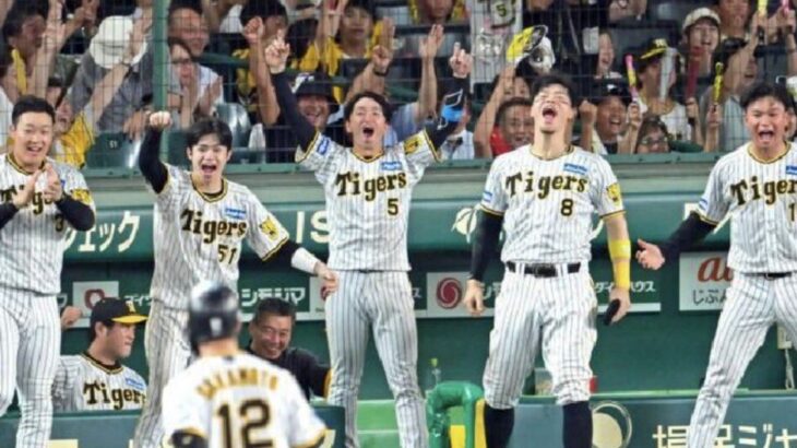 阪神、1番から5番までが強すぎて『代打の切り札』不在でも満足な模様