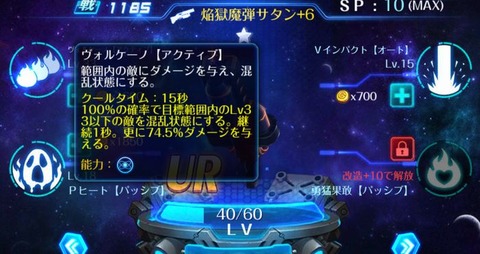 ゲームで「これ要らねぇだろ！」って要素