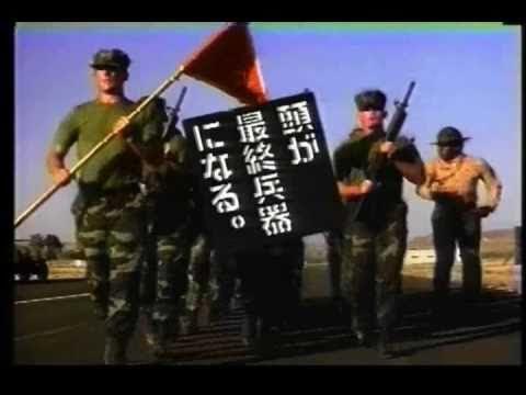 小学生の頃流行ったTVCMといえば？