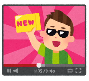 YouTube、大量・繰り返しの動画、AI量産型コンテンツの収益化を制限へ　7月15日から  [muffin★]