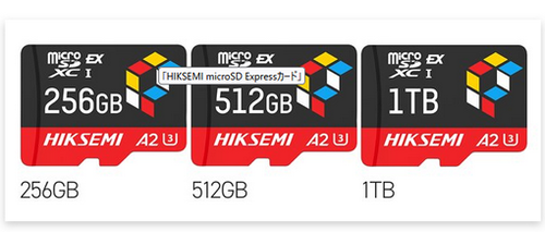 【朗報】蝉族で有名なHIKSEMIがmicroSD Exカード発売！