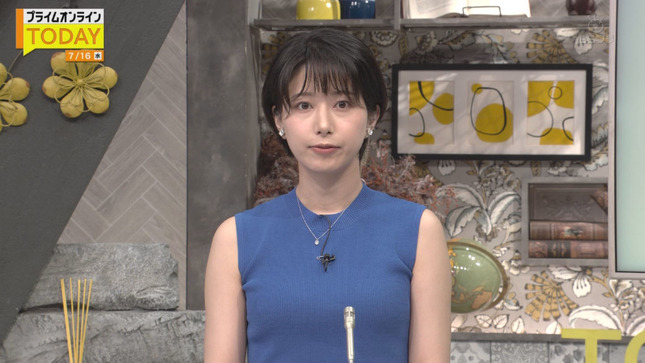 海老原優香アナ　ノースリーブ！！　プライムオンラインTODAY