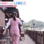 足立夏保アナ　食い込むお尻アングルで薄っすらとパン線！！【GIF動画あり】