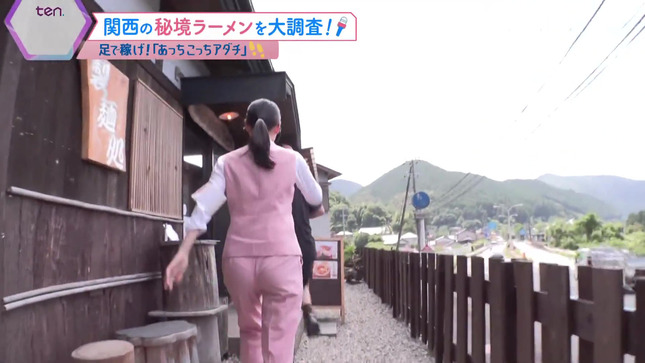足立夏保アナ　食い込むお尻アングルで薄っすらとパン線！！【GIF動画あり】