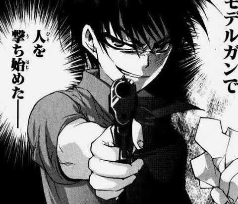 前原圭一「仲間に隠し事はなし！相談しようぜ！(俺、幼女をモデルガンでいじめてたけど)」←こいつ