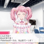 【画像】バンドリの丸山彩ちゃんってマジで可愛いよな