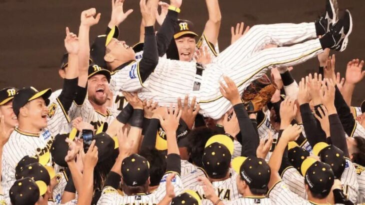 阪神タイガース、ここから32勝30敗でも80勝到達