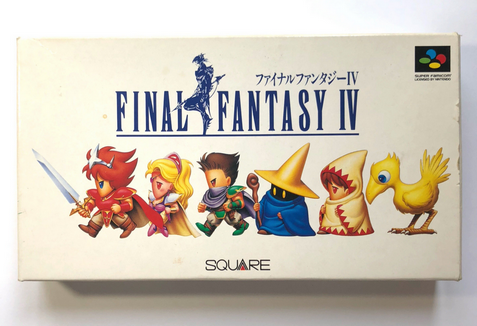 スーファミのFF4をやったら20時間程でクリア出来たんやがこのボリュームで当時許されてたん？