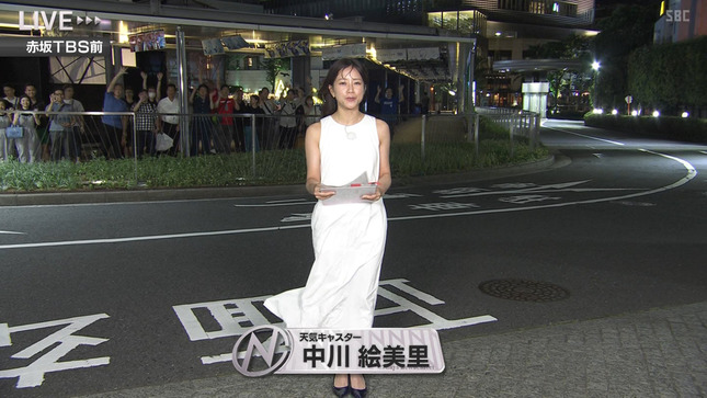 中川絵美里アナ　ノースリーブで強風に煽られる！！【GIF動画あり】