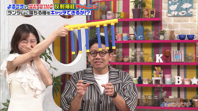 若林有子アナ　脇を見せ続ける！！