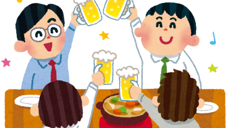 小学校の男性教員ら「あの子は何カップだ」「いや、もっとあるだろう」高学年女子について話す姿に女性教諭がショックを受ける