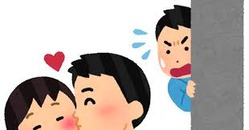 【悲報】ワイ、嫁に浮気されてた事が判明…