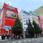 【悲報】秋葉原を象徴するゲーセン「GiGO秋葉原1号館」が閉館へ…