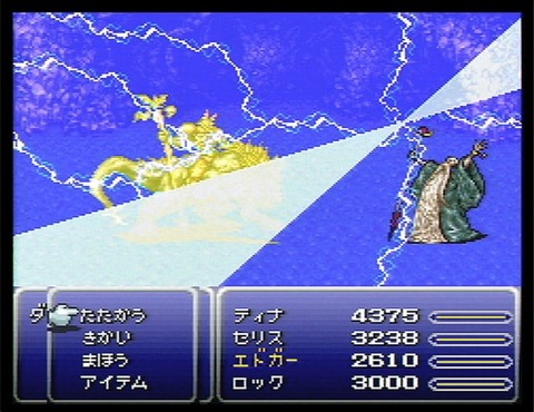 『ドット絵最高峰』のゲームってなに？