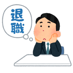 パナソニック希望退職40-59歳、退職金最大数千万円上乗せ…64歳以下の再雇用者も対象  [蚤の市★]