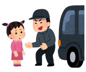 【日本】9歳以下の行方不明者、年間1000人。わが子を“連れ去り犯”から守るために親にできること