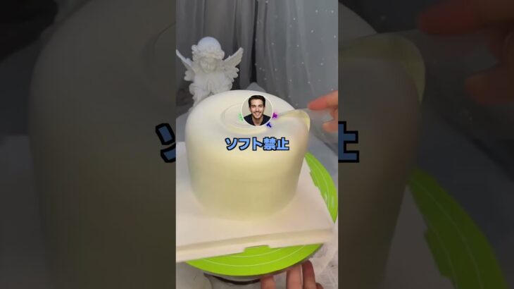 【動画】藤井聡太「僕と全なんj民が将棋して負けた側が〇ぬ、ですか。」